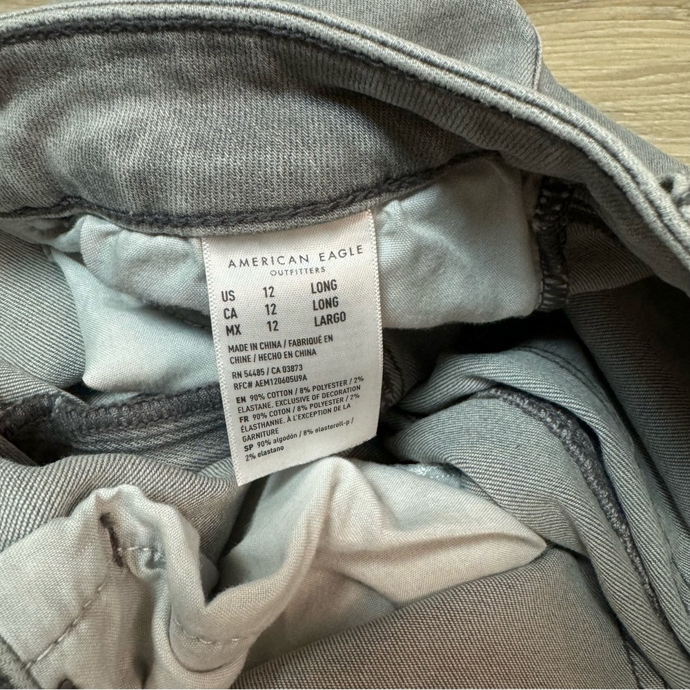 AE NeXT Level Ripped High-Waisted Jegging - Picture 6 of 8